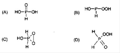 GATE previous year question paper by Easybiologyclass