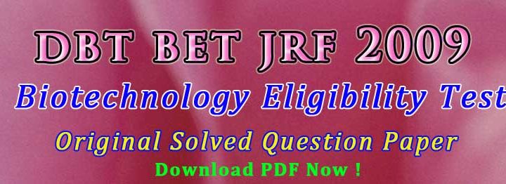 Tips to qualify DBT BET JRF Exam
