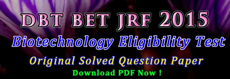 biotechnology jrf question paper