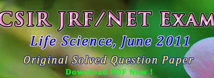 life science net paper