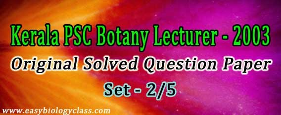 botany assistant professor psc