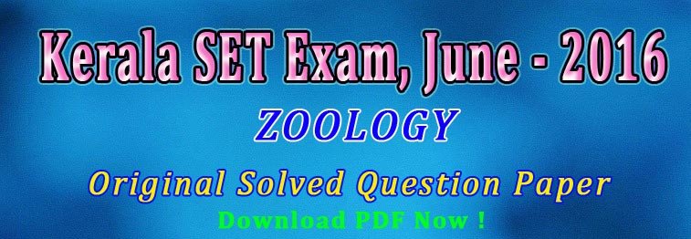 SET Zoology 2016 June