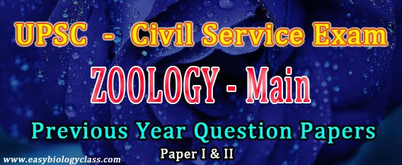 UPSC IAS Zoology Main Papers