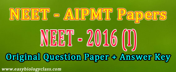 AIPMT 2016 Question paper