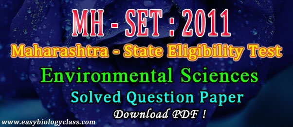MH SET Previous Year Solved Question Papers