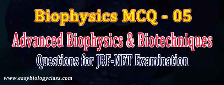 Techniques in Biology MCQ