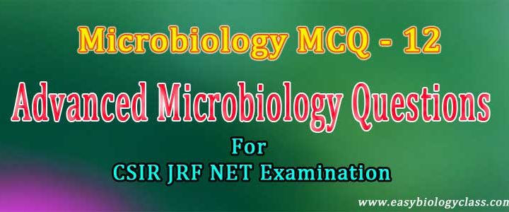 advanced microbiology mcq