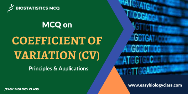 mcq on coefficient of variation