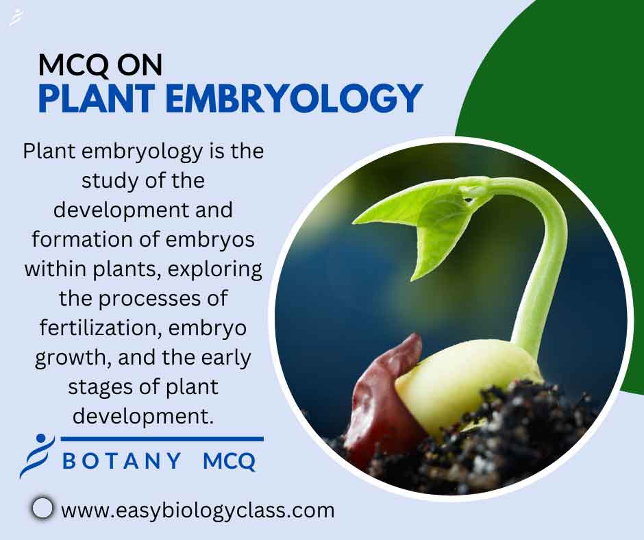 mcq on plant embryology